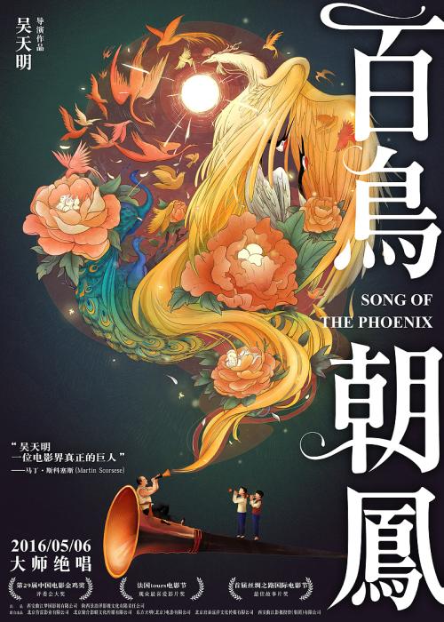 怀卡托理工学院文凭毕业证假的多少钱